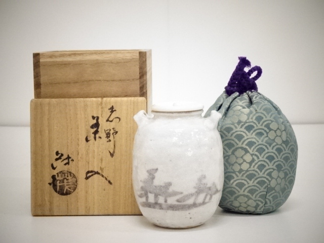 道具 ] - 道具 山口茂造 志野茶入（共箱） □z | ネットショップ圭